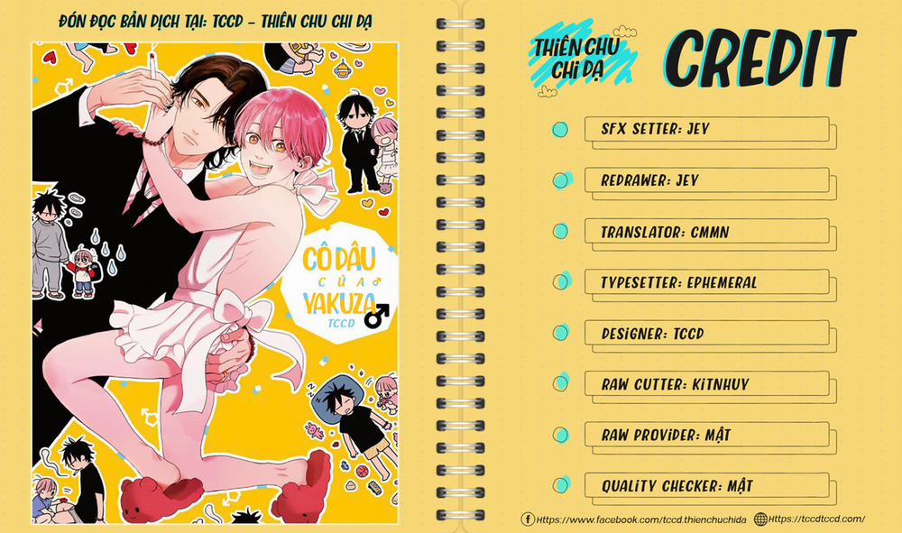 Cô Dâu Của Yakuza 4 trang 0