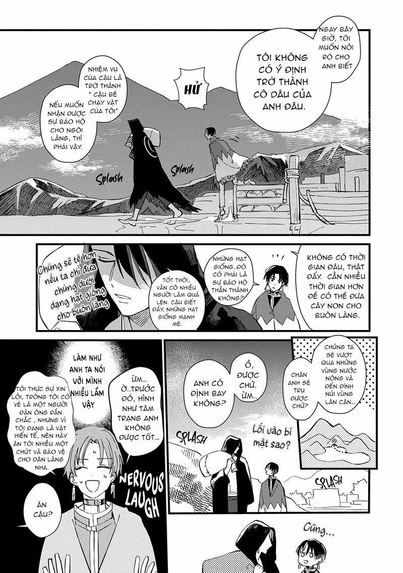 Cô dâu hiến tế và sự thật bí ẩn 1 trang 13