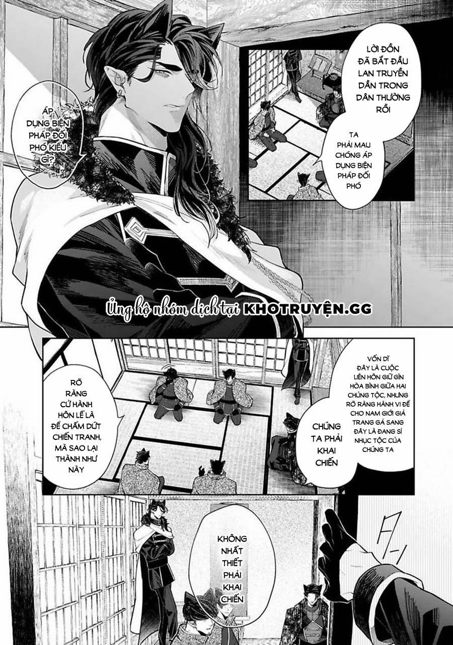 Cô Dâu Hồ Ly 1 trang 17