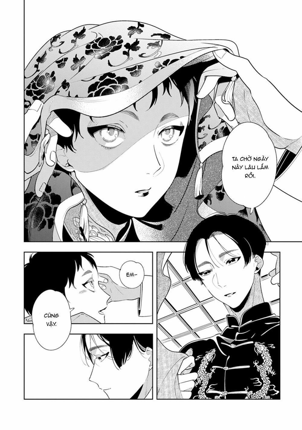 Cô Dâu Ma 1 trang 13