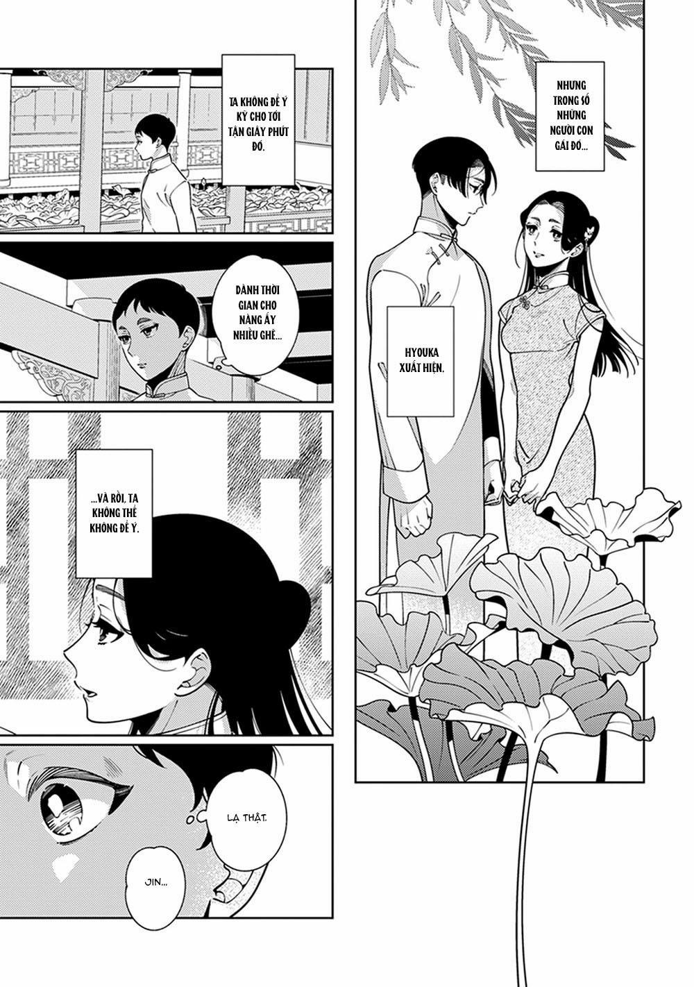 Cô Dâu Ma 4 trang 5