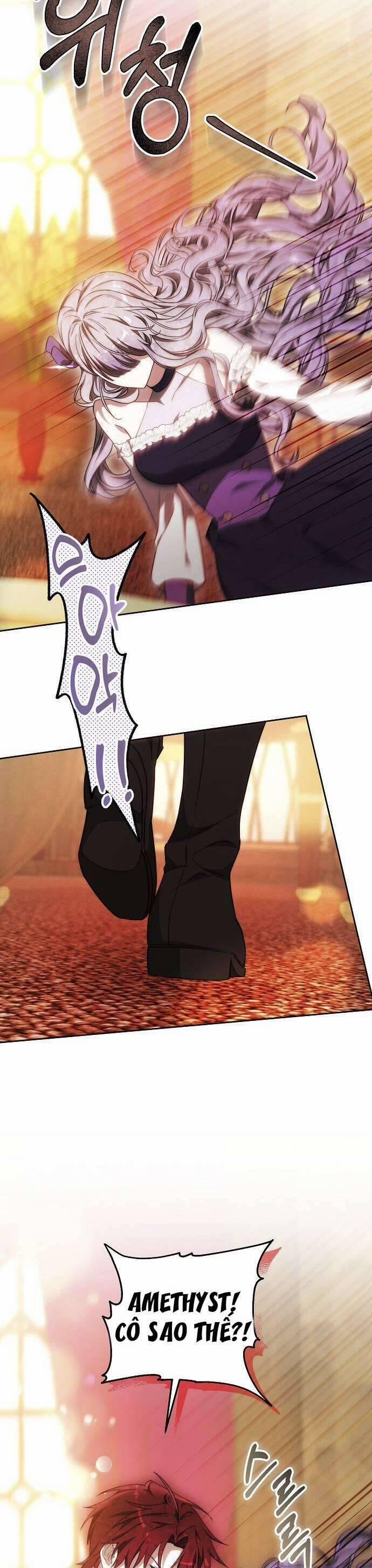 Cô Dâu Obsidian 28 trang 13