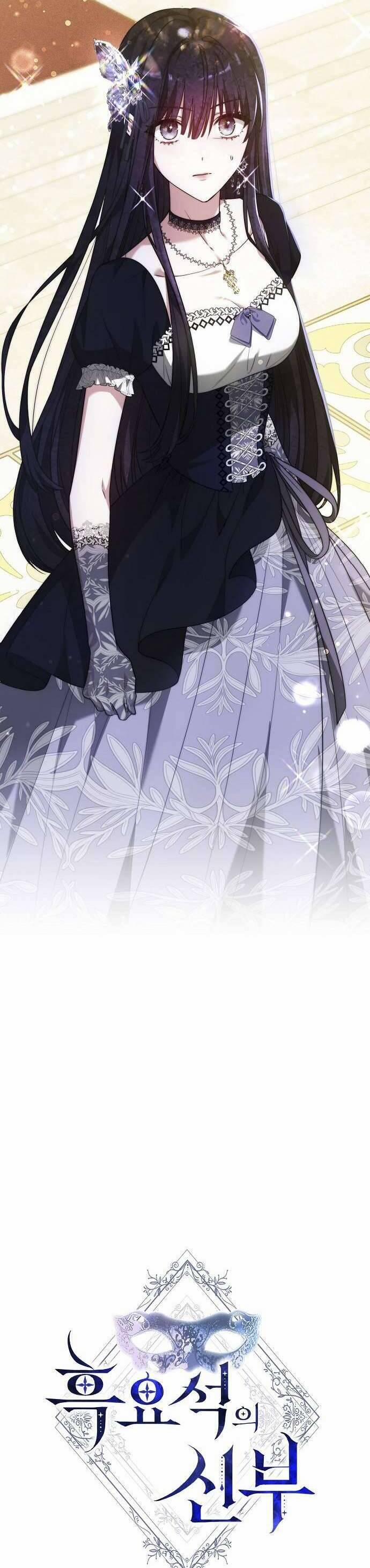 Cô Dâu Obsidian 29 trang 19