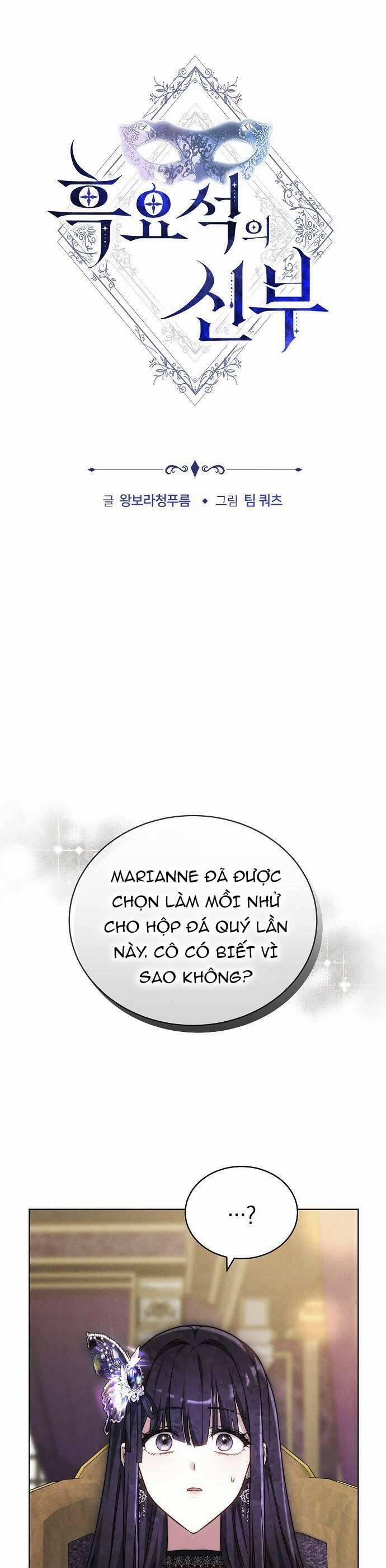 Cô Dâu Obsidian 30 trang 1