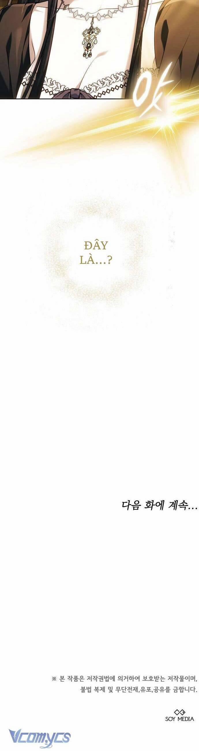 Cô Dâu Obsidian 31 trang 47