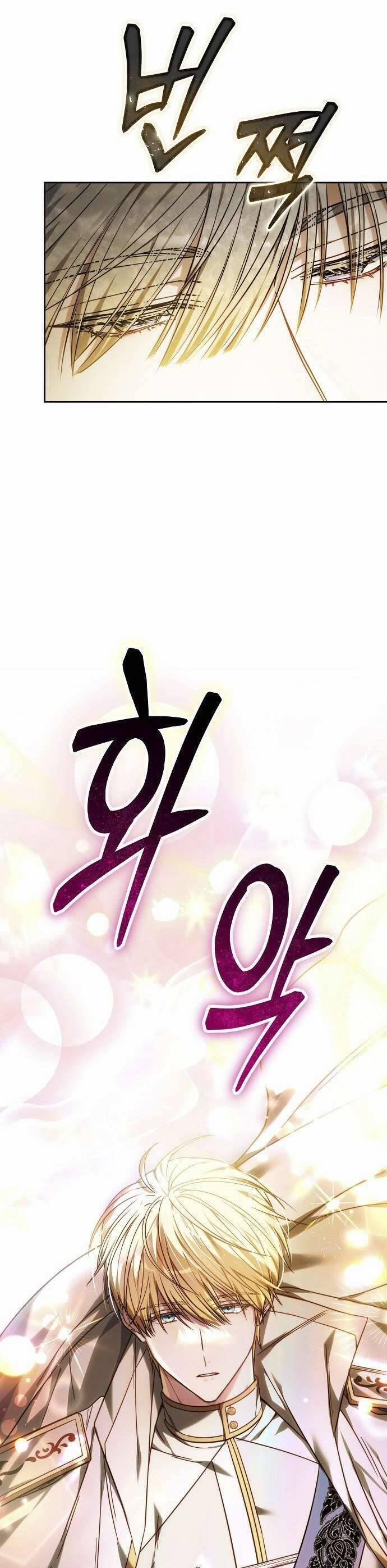 Cô Dâu Obsidian 35 trang 37