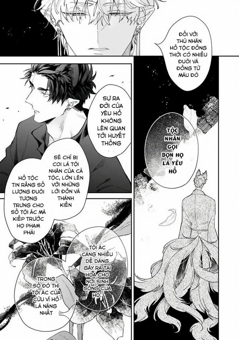 Cô Dâu Quái Vật Bl 2 trang 5