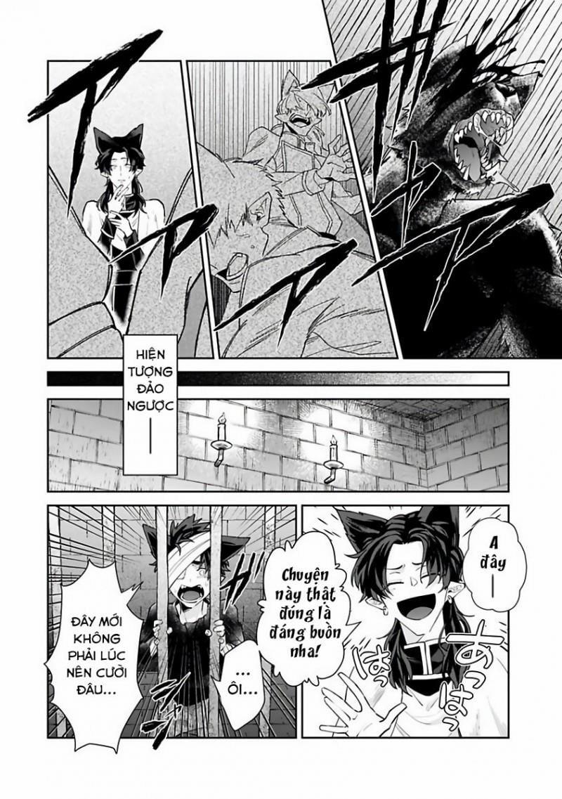 Cô Dâu Quái Vật Bl 4 trang 24