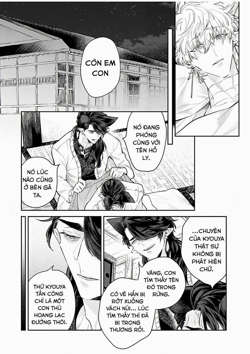 Cô Dâu Quái Vật Bl 5 trang 13