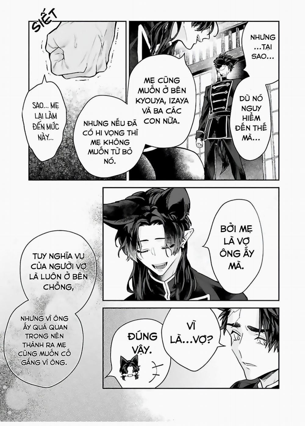 Cô Dâu Quái Vật Bl 5 trang 2