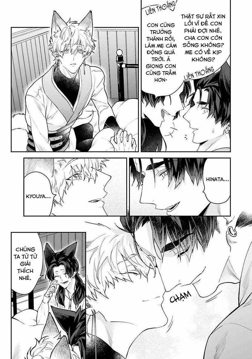 Cô Dâu Quái Vật Bl 6.2 trang 7