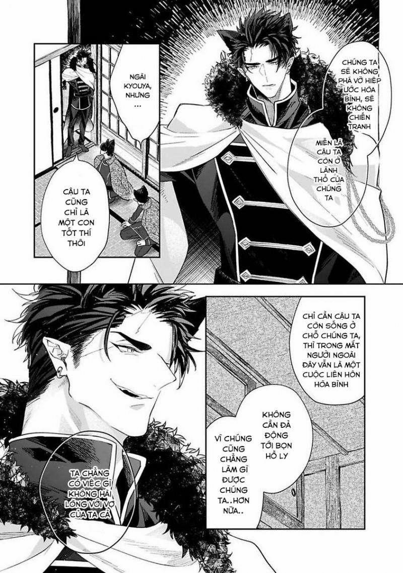 Cô Dâu Quái Vật 1 trang 18