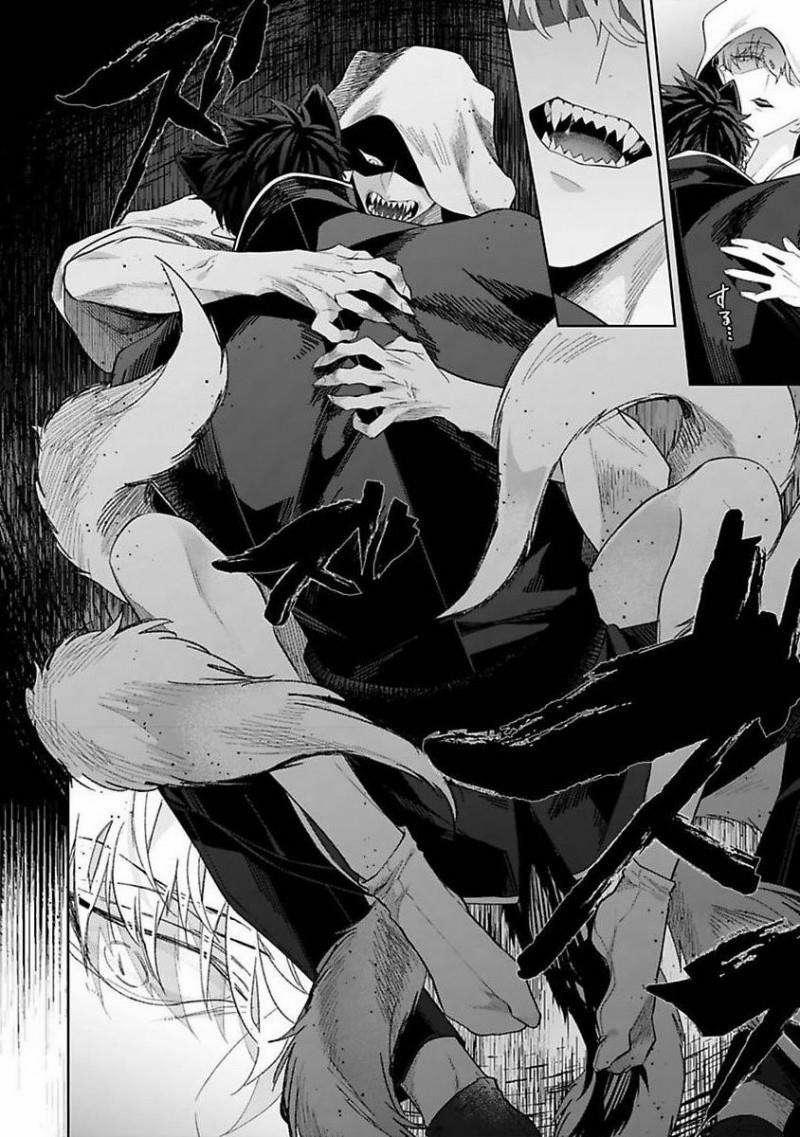 Cô Dâu Quái Vật 1 trang 6