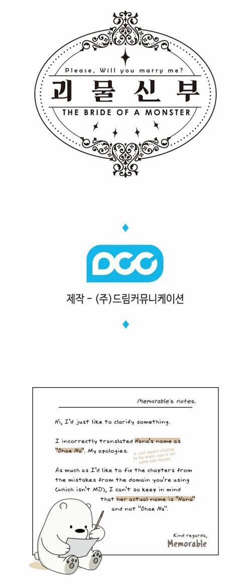 Cô Dâu Quái Vật 2.2 trang 22