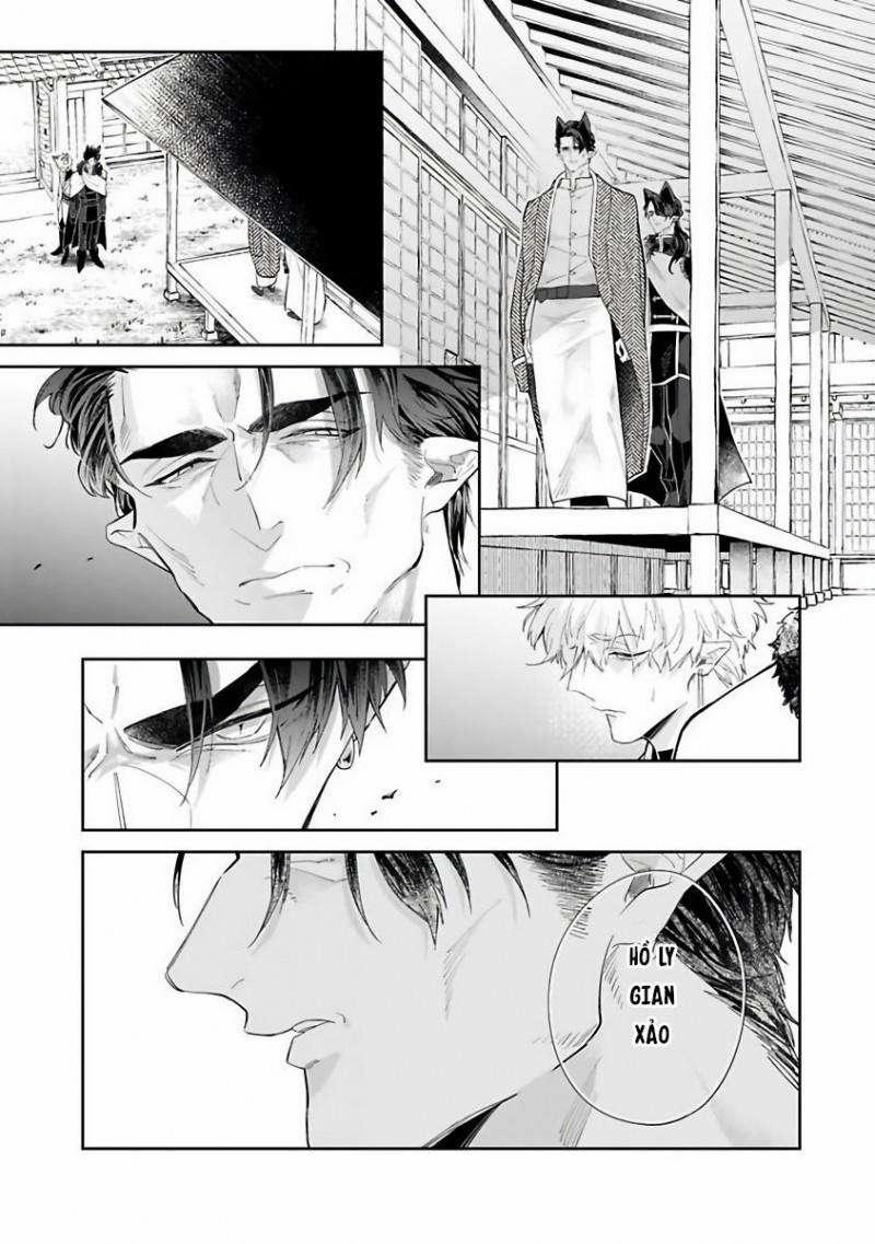 Cô Dâu Quái Vật 3 trang 17