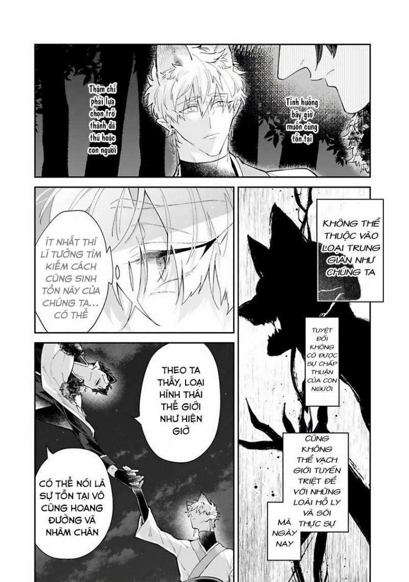 Cô Dâu Quái Vật 3 trang 26