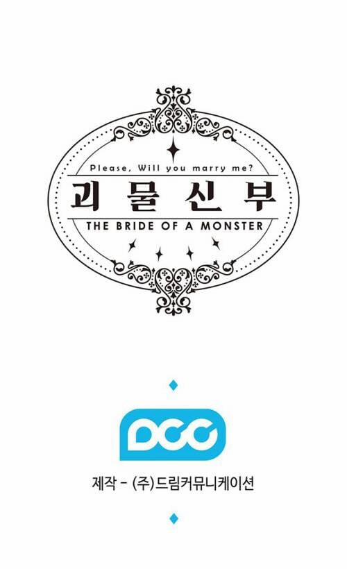 Cô Dâu Quái Vật 4.2 trang 20