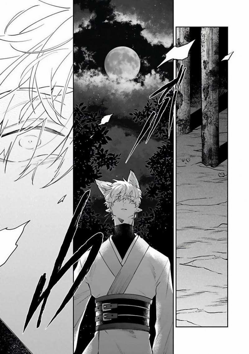 Cô Dâu Quái Vật 4 trang 13