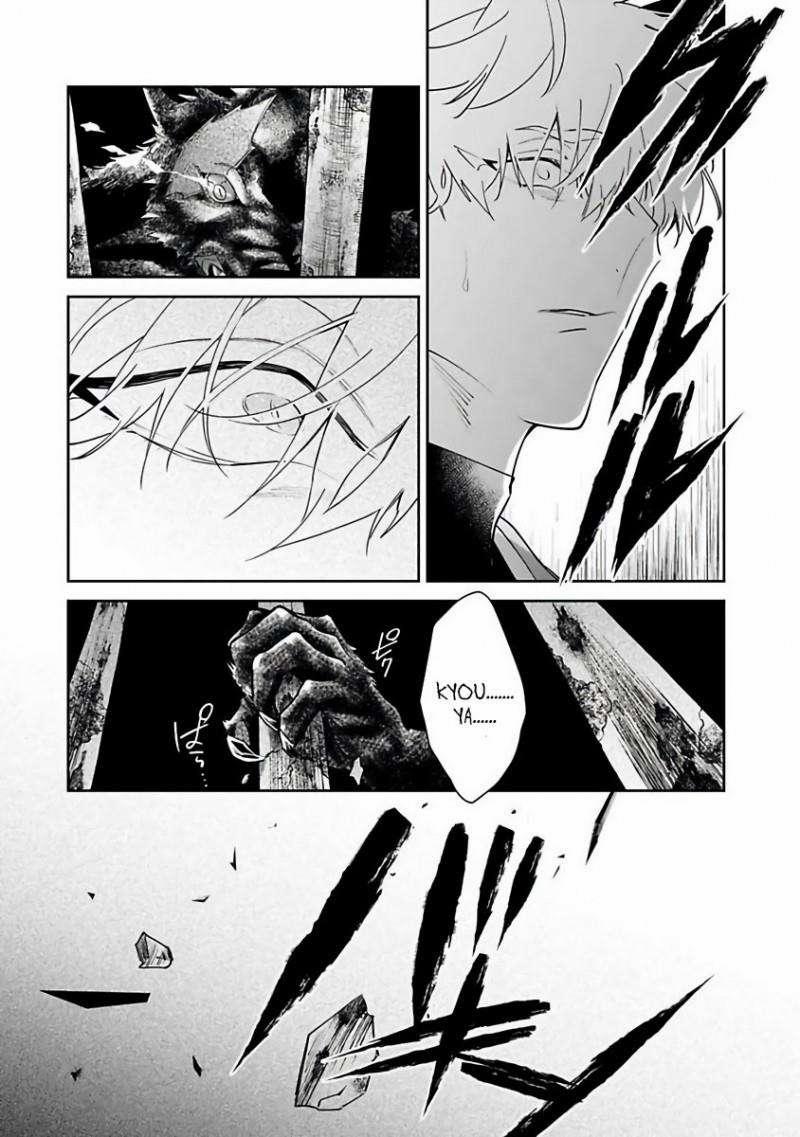 Cô Dâu Quái Vật 4 trang 16