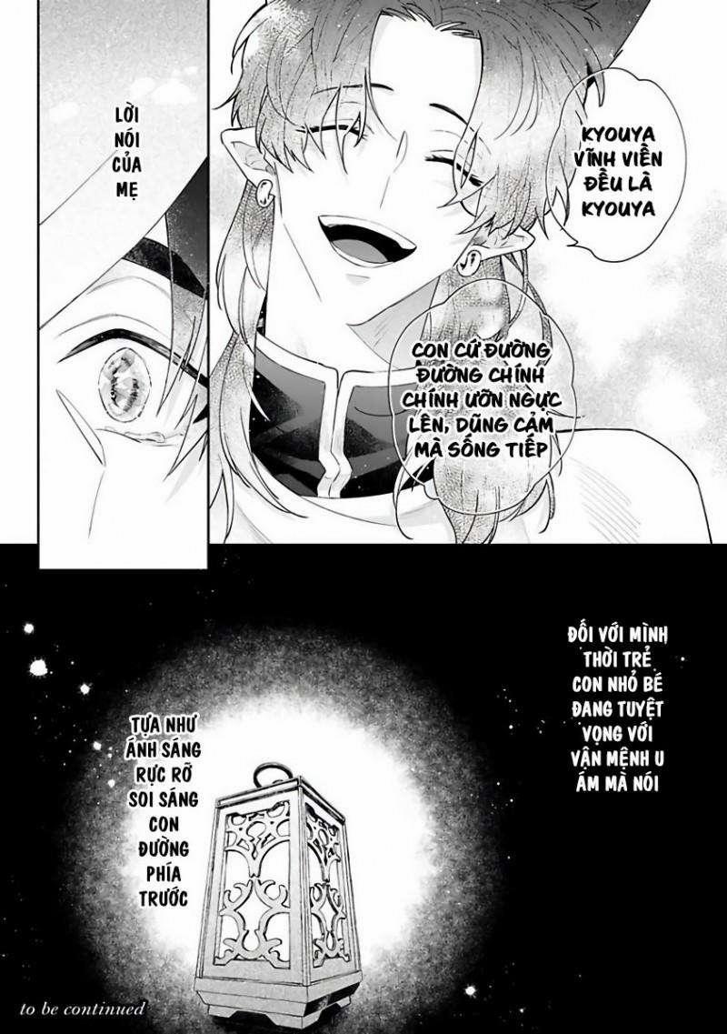 Cô Dâu Quái Vật 4 trang 27