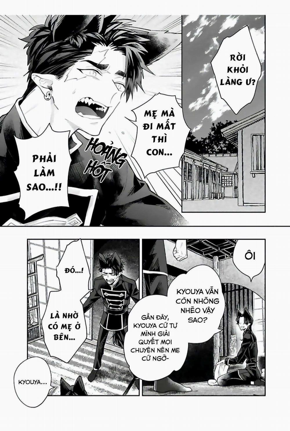 Cô Dâu Quái Vật 5 trang 0