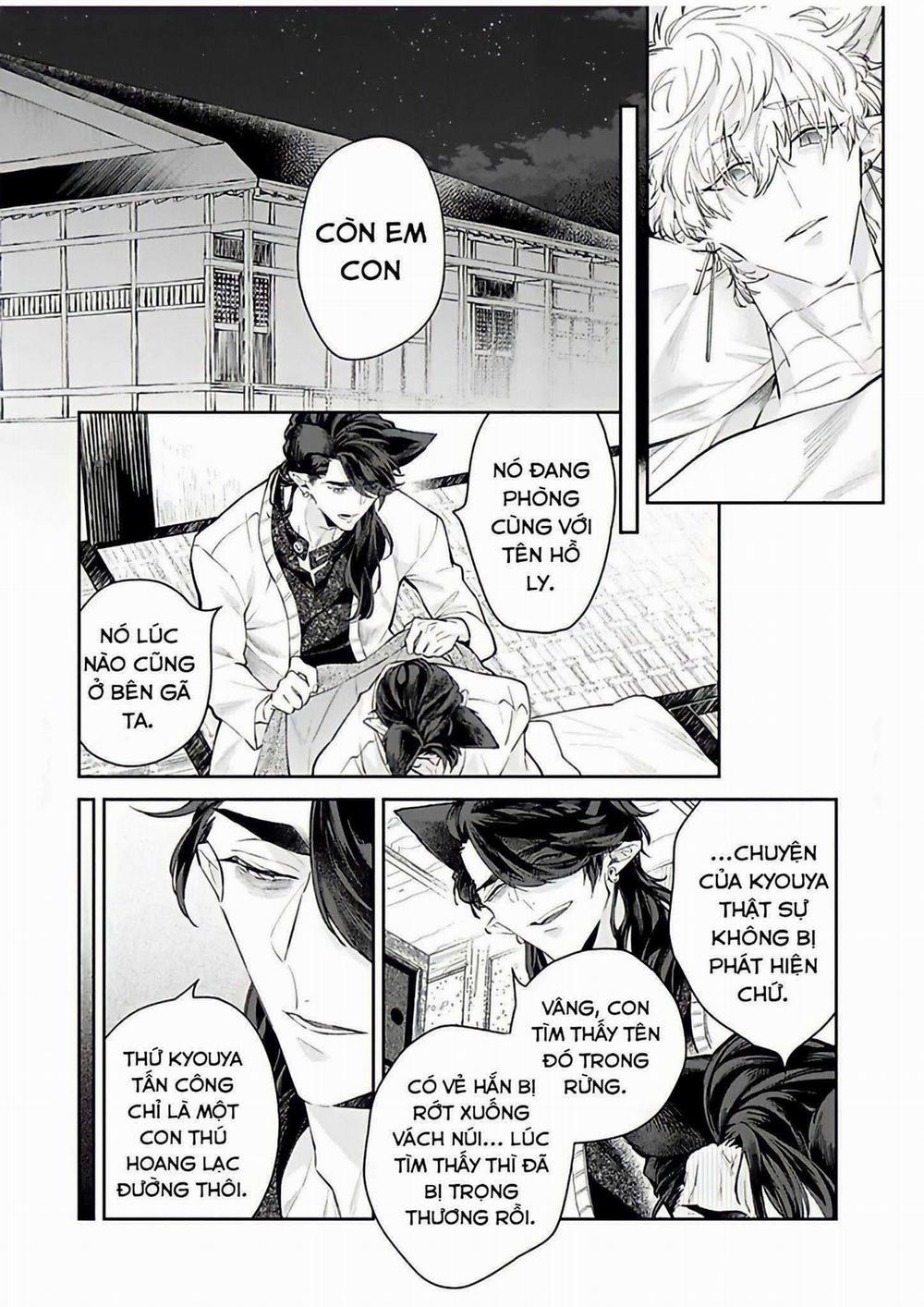 Cô Dâu Quái Vật 5 trang 13