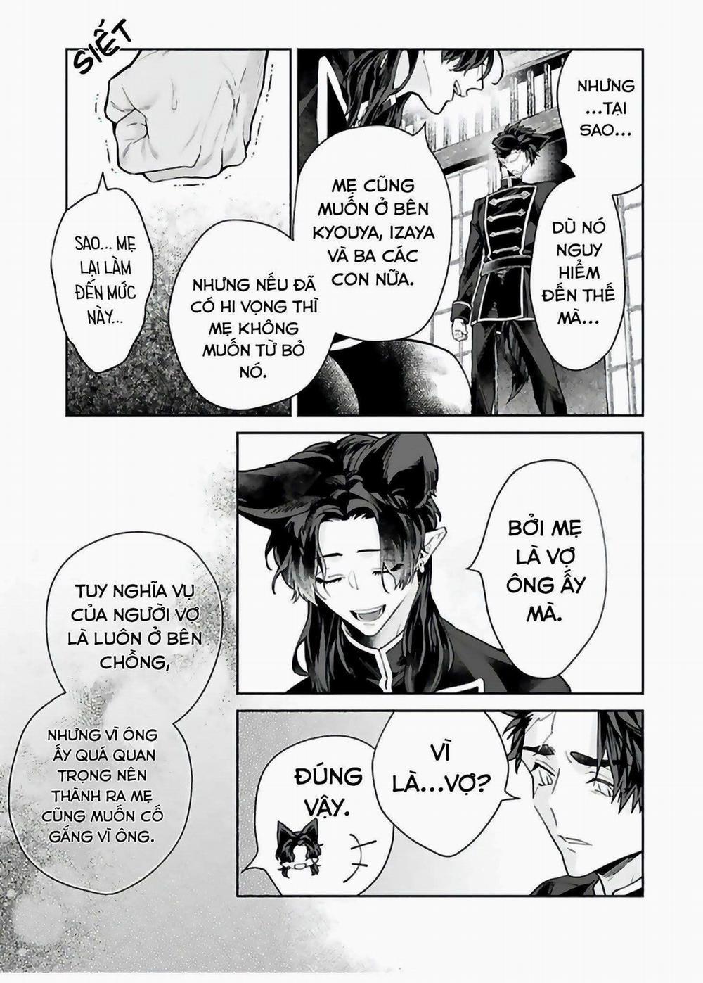 Cô Dâu Quái Vật 5 trang 2