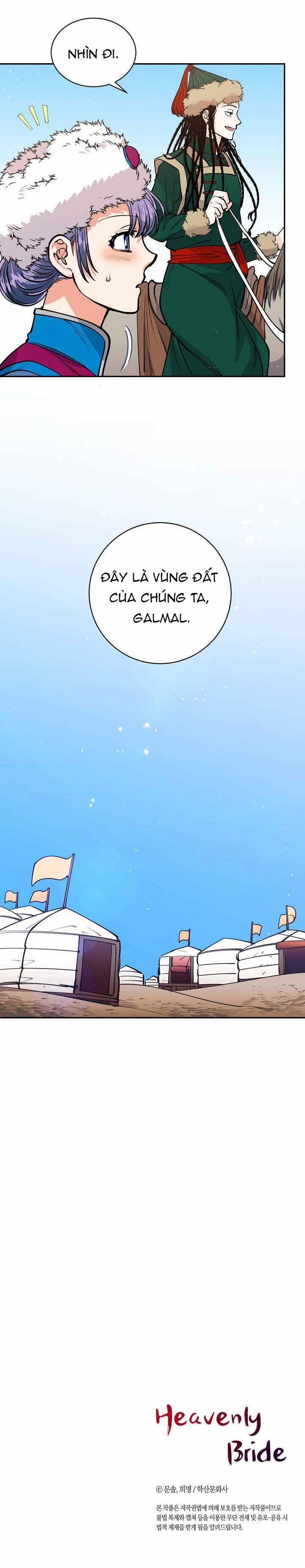 Cô Dâu Thiên Đàng 11 trang 12