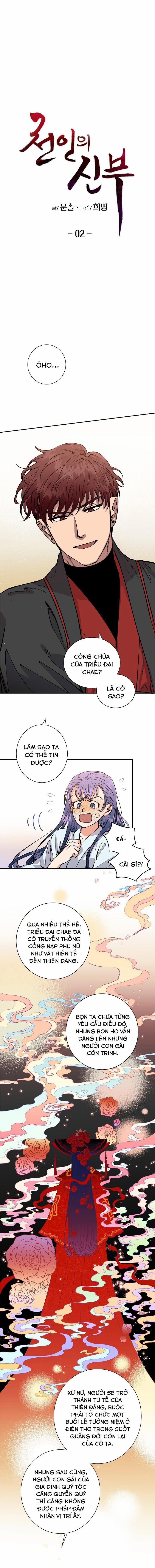 Cô Dâu Thiên Đàng 2 trang 0