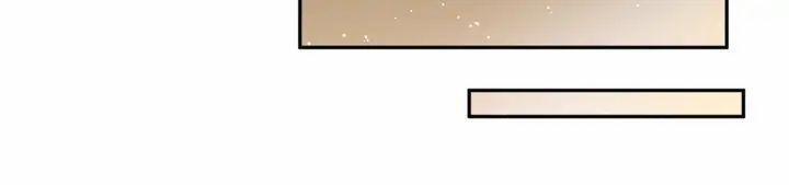 Cô Dâu Thiên Đàng 41 trang 4