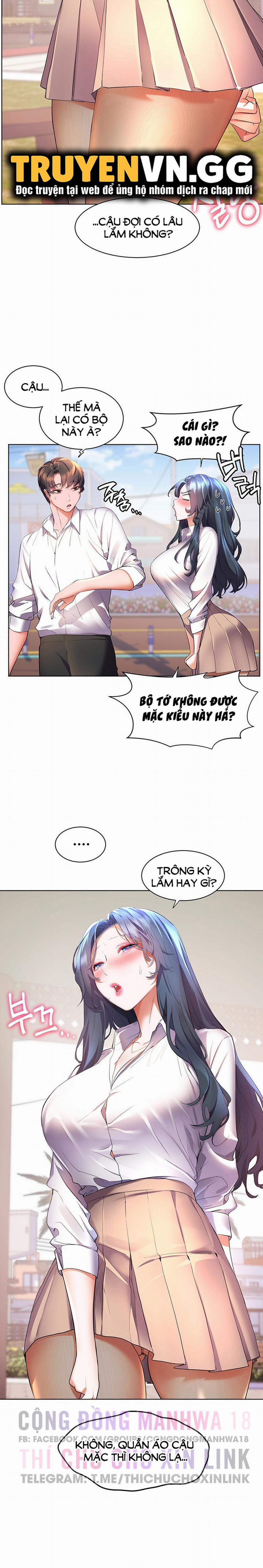 Cô Dâu Thời Thơ Ấu Của Tôi 43 trang 5