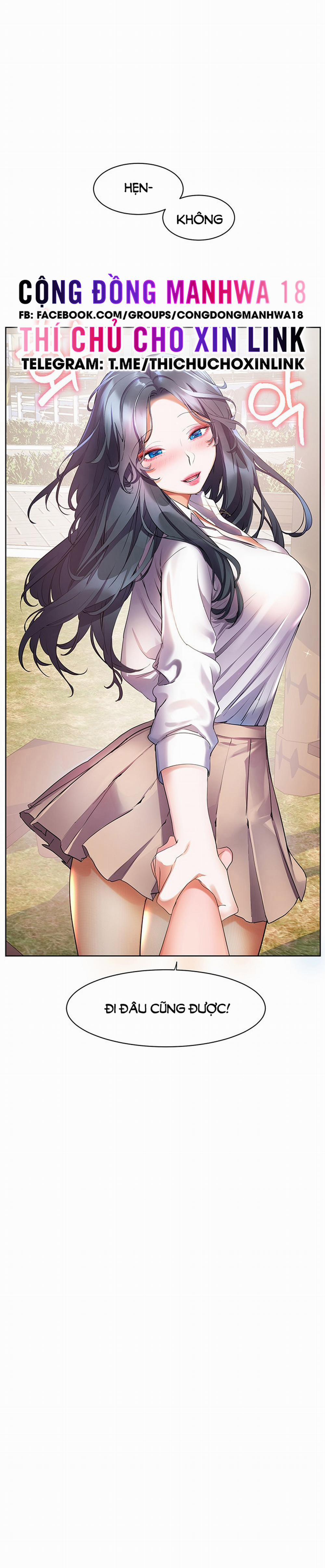 Cô Dâu Thời Thơ Ấu Của Tôi 43 trang 7