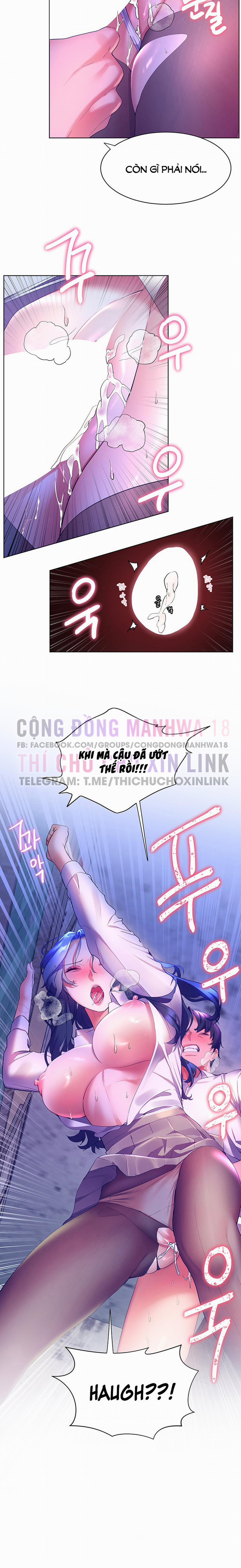 Cô Dâu Thời Thơ Ấu Của Tôi 44 trang 14