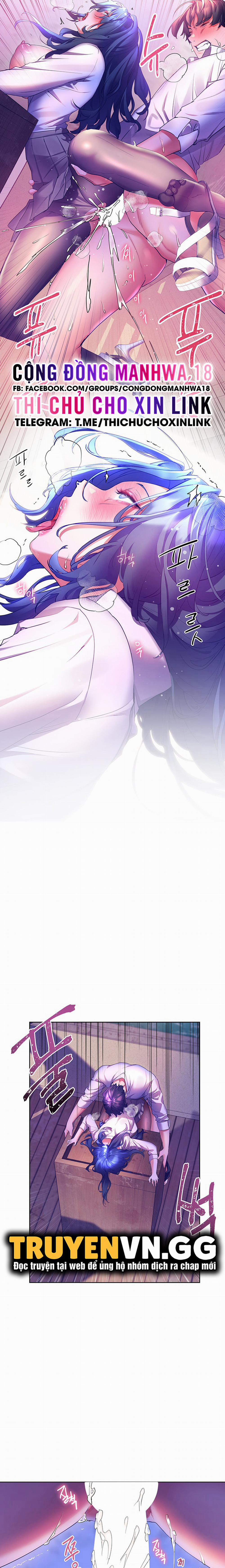 Cô Dâu Thời Thơ Ấu Của Tôi 44 trang 22