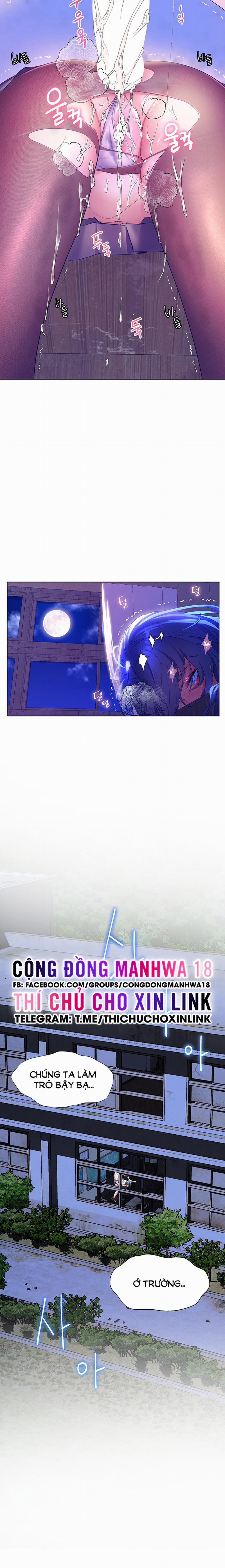 Cô Dâu Thời Thơ Ấu Của Tôi 44 trang 23