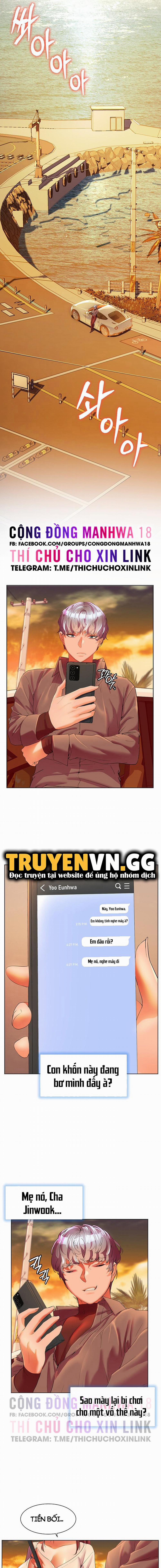 Cô Dâu Thời Thơ Ấu Của Tôi 53 trang 13