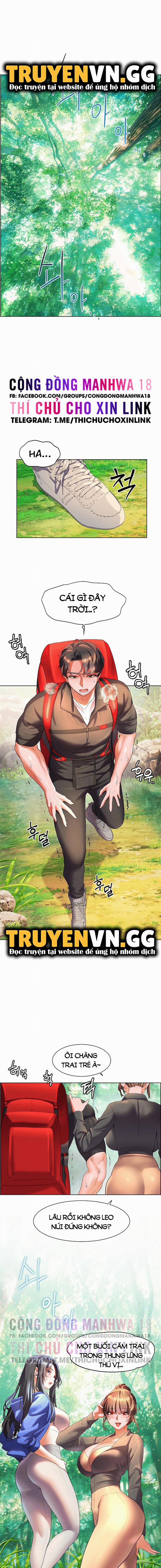 Cô Dâu Thời Thơ Ấu Của Tôi 57 trang 16