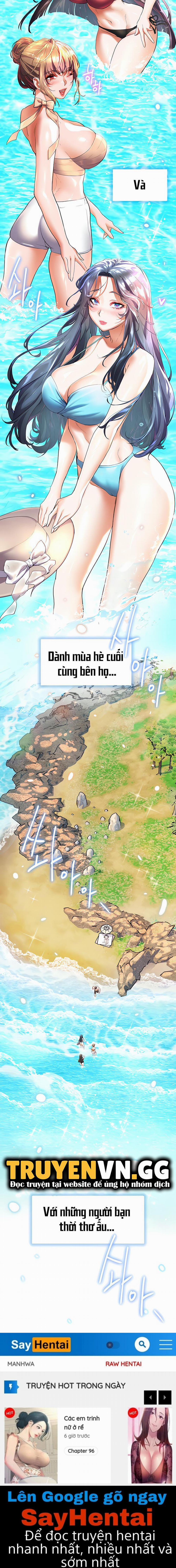 Cô Dâu Thời Thơ Ấu Của Tôi 60: Hết trang 16