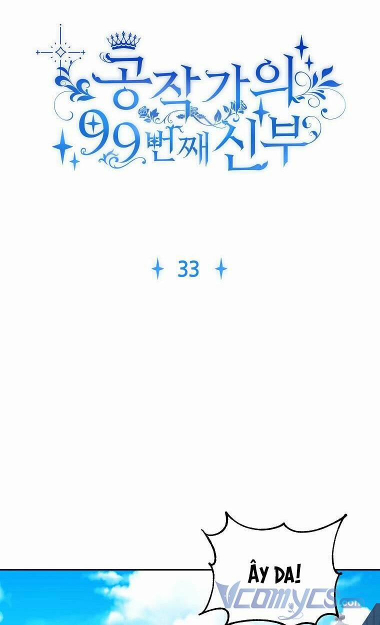 Cô Dâu Thứ 99 Của Công Tước 33 trang 8
