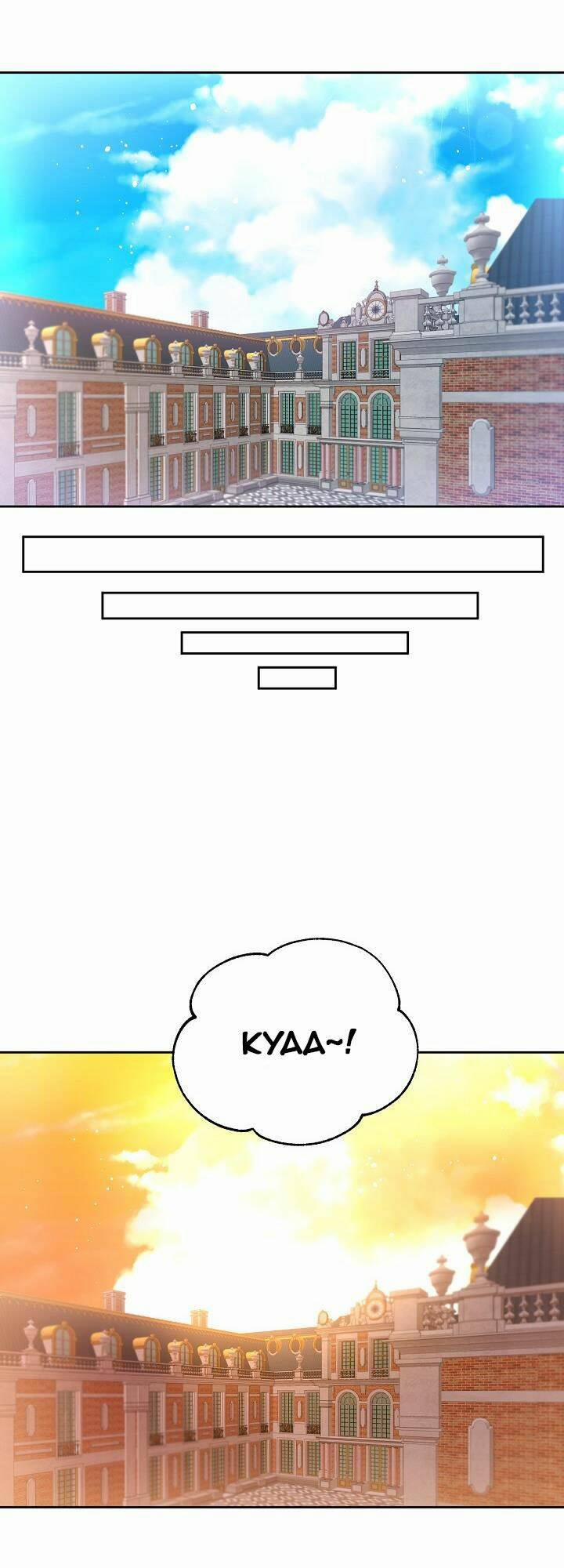 Cô Dâu Thứ 99 Của Công Tước 34 trang 32