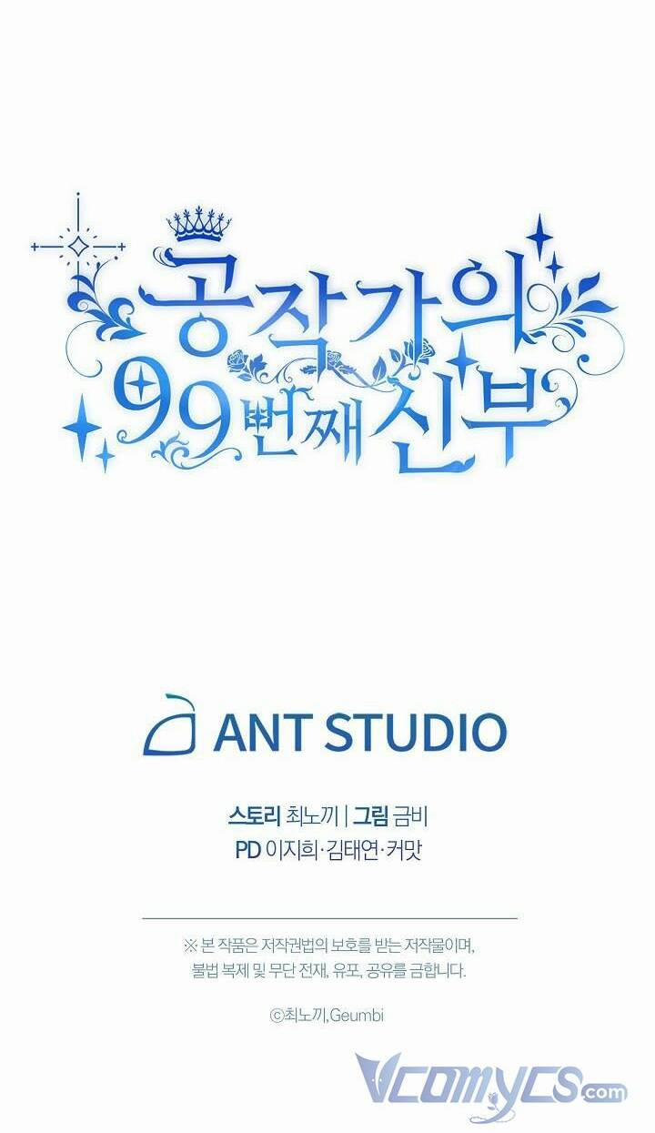 Cô Dâu Thứ 99 Của Công Tước 36 trang 37