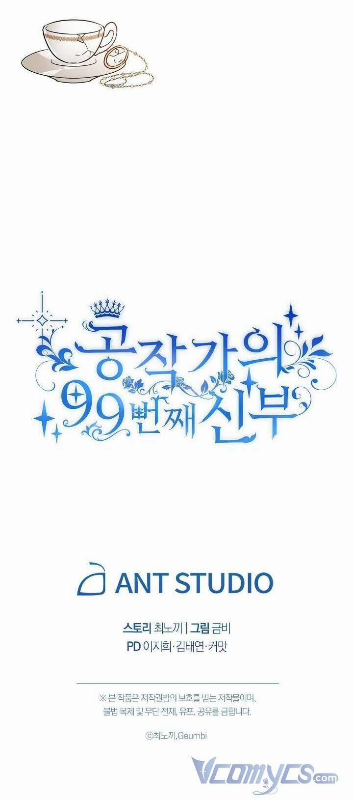 Cô Dâu Thứ 99 Của Công Tước 40 trang 57