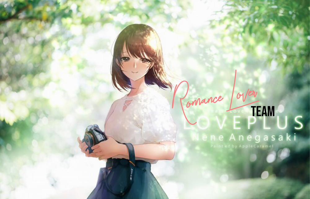 Cô Em Gái Của Tôi Dậy Thì Nhanh Như Cách Ny Lật Mặt 4 trang 21