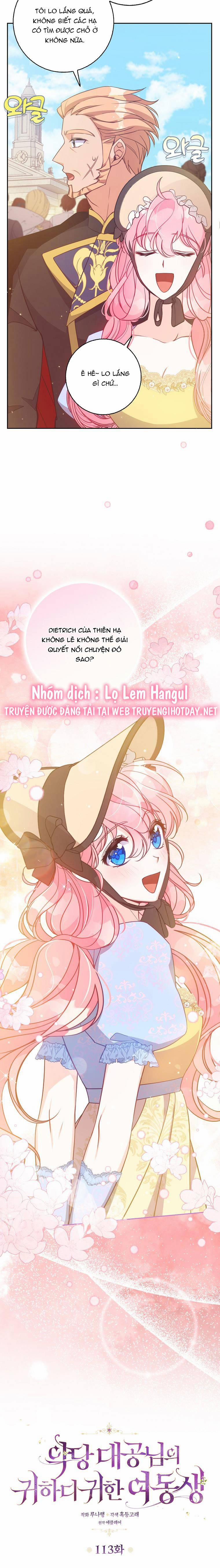 Cô Em Gái Quý Giá Của Nhân Vật Phản Diện 113.1 trang 4