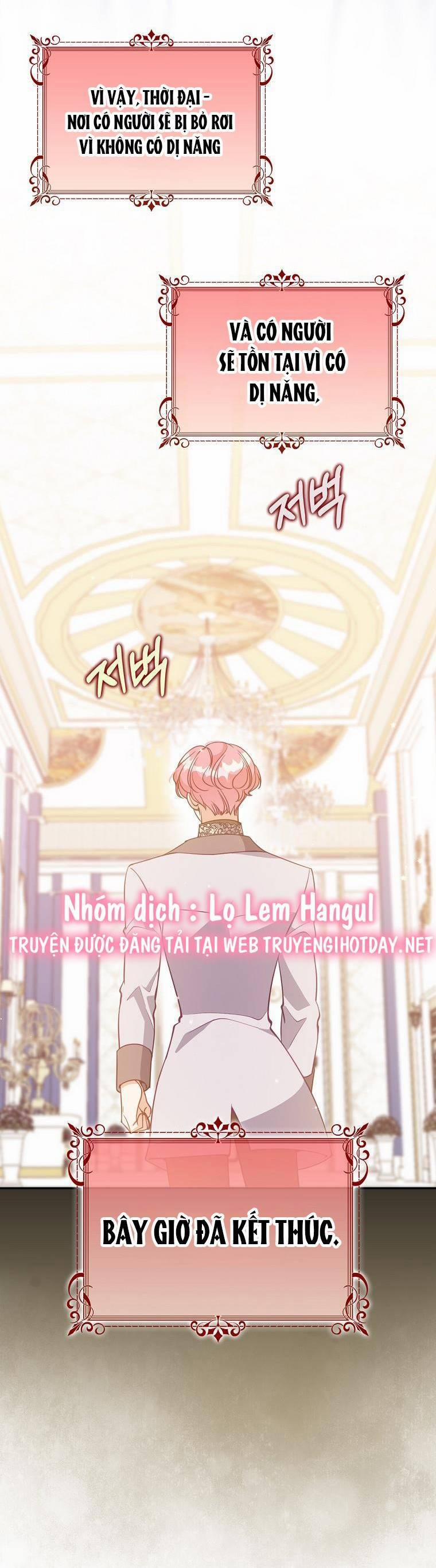 Cô Em Gái Quý Giá Của Nhân Vật Phản Diện 124 trang 16