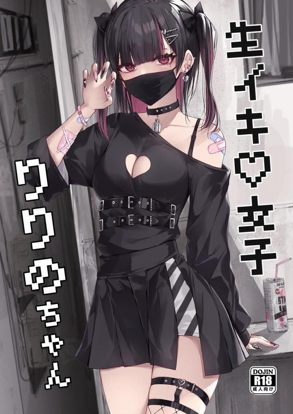 Cô Em Ririno-chan Xấc Xược Oneshot trang 0