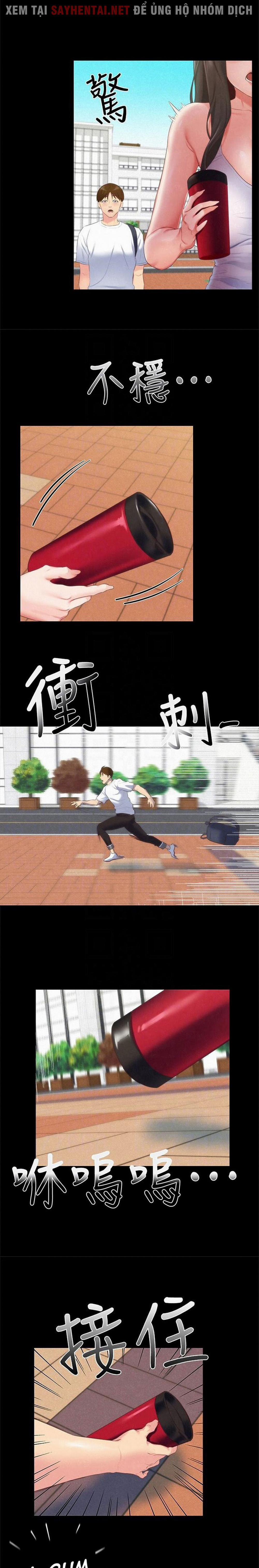 Cô Gái Bé Bỏng Của Tôi 12 trang 15