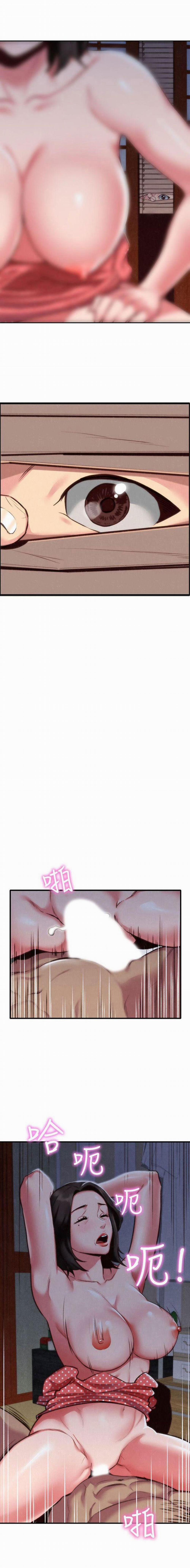 Cô Gái Bé Bỏng Của Tôi 5 trang 1