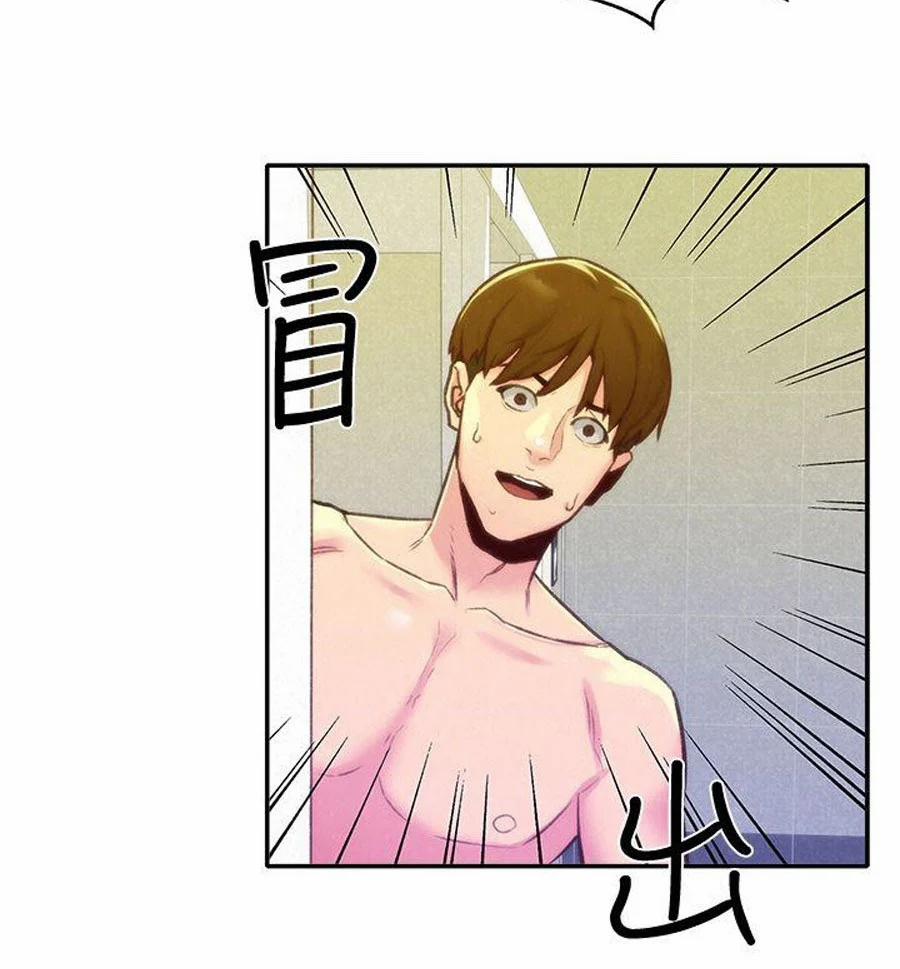 Cô Gái Bé Nhỏ Của Tôi 10.1 trang 14