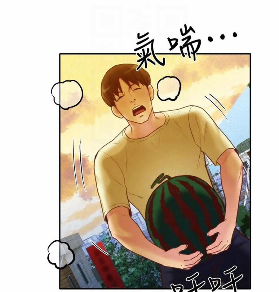 Cô Gái Bé Nhỏ Của Tôi 10.1 trang 32